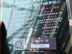 -Maan coffee漫咖啡(1905店)