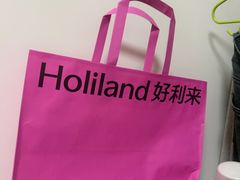 -好利来(上海长宁龙之梦店)