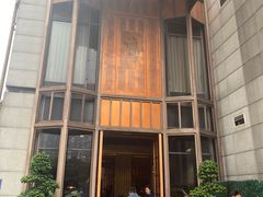 -许家菜(望江店)
