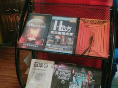 -H立方实景剧情密室(天河旗舰店)