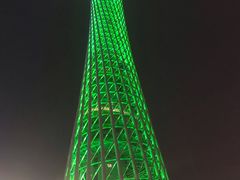 -珠江夜游广州塔·中大码头