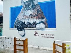 -三溪村