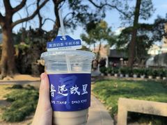 -绍兴鲁迅故里·沈园景区