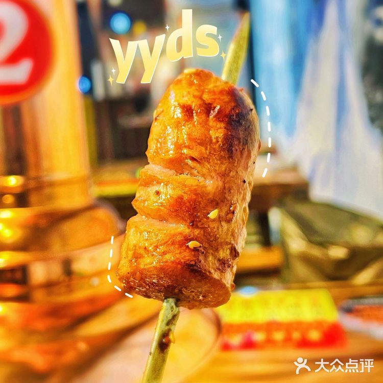 呱呱徐州探店｜一定来吃这家烧烤啊！🥓YYDS！