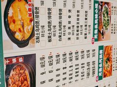 -老号尤兔头(幸福店)