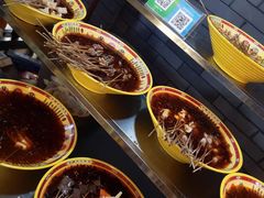 -歹街(金成店)
