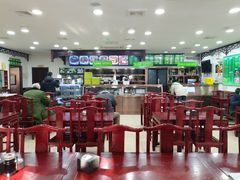 大堂-老回回烩面馆(左家庄店)