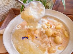 -绿小院(荔湾店)