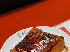 -金桔香港茶餐(宝安大厦店)