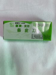 -深圳春天阳光医院·轮廓抗衰中心