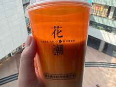 -花潮料理艺食馆(SM新生活广场店)