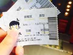 -钱小奴创意自助餐厅·原切谷饲安格斯畅吃(苏州昆山招商花园城店)