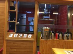 -麦梗手擀面水饺(麦梗前门店)