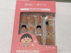 -海底捞火锅(长沙华创国际广场店)