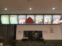 -陈记柳州螺蛳粉(大坪店)