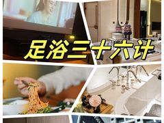-索拉古贝(义乌北苑店)