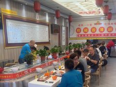 -乡党臊子面(丰庆公园店)