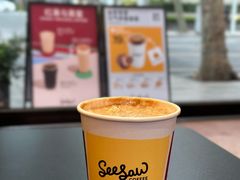 -Seesaw Coffee(88铜仁路店)