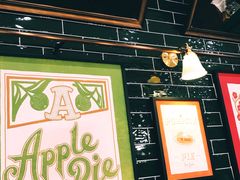 -Pie Bird(新闸路店)