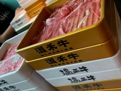 -温禾牛·和牛寿喜烧自助火锅(恒基名人店)