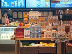 -长春堂顺时而饮(前门店)