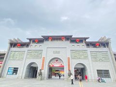 -沙县小吃文化城