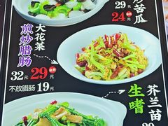 -小鱼故事·海鲜饺子馆(高新店)
