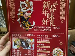 -上海滴水湖皇冠假日酒店