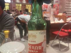 -姚稷大铁锅(东明广场店)