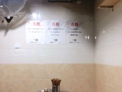 -大石人家鱿鱼面馆(大石西路总店)