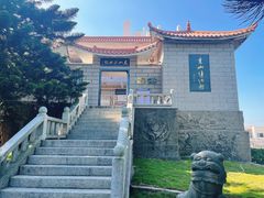 -东山风动石景区