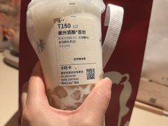 -卡旺卡(滁州万达广场店)