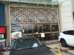 -中发源·清真餐厅(南油店)