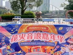 -南昌融创乐园