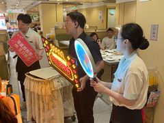 -海底捞火锅(丰尚国际广场店)