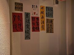 -阿文烧烤(金环路店)