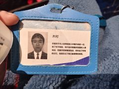 -屋有岛沉浸游戏旗舰店(中山公园店)