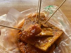 豆腐干-张醪糟