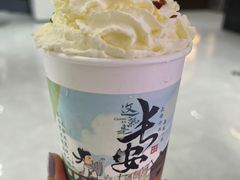梅占摇红-茶话弄(北京五棵松万达店)