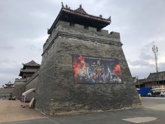 -白鹿原影视城
