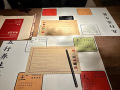 -兮禾酒馆(护国路店)
