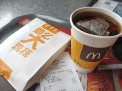 -麦当劳(新王府井店)