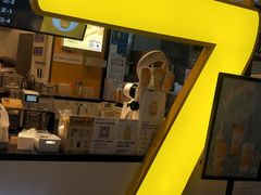 -7分甜(栖霞万谷慧店)