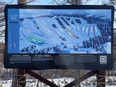 -长白山华美胜地滑雪场