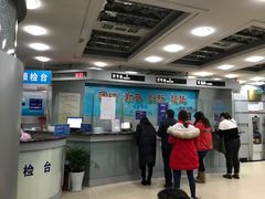 -上海市徐汇区口腔医院