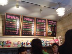 iphone_upload_pic-石榴姐•山城小馆(创始店)