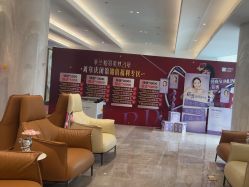 -深圳米兰柏羽医疗美容医院