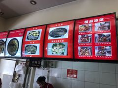 -沈记土鸡米线(七星街品牌中心店)