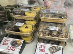 -许阿姨糕团店(南京总店)