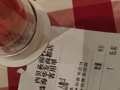 -西贝(华发商都店)
